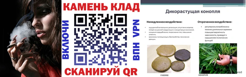 мориарти телеграм как найти наркотики Нелидово ГАШ убойный