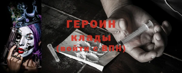 меф VHQ Алексин