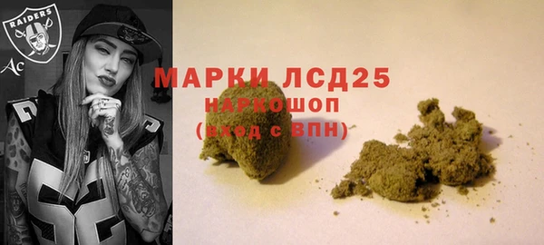 меф VHQ Алексин
