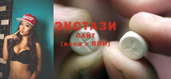 стафф Дмитриев