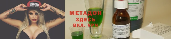ECSTASY Алзамай