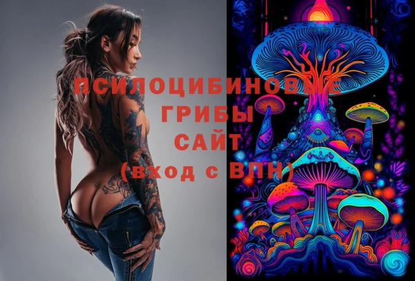 меф VHQ Алексин