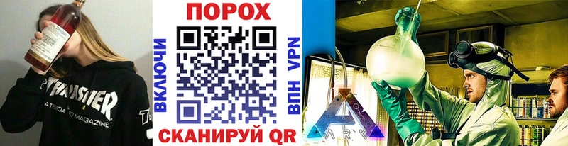 сколько стоит  omg ССЫЛКА  МЕТАМФЕТАМИН Декстрометамфетамин 99.9%  Нелидово 
